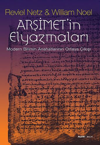 Arşimet'in Elyazmaları